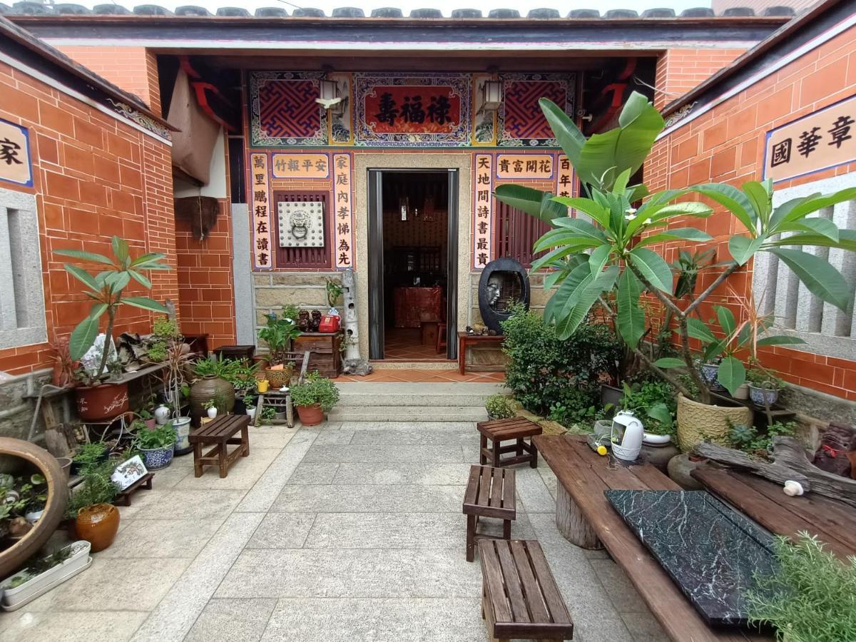 彼岸古厝民宿-包棟優先--Biiann B&B Jinning 외부 사진