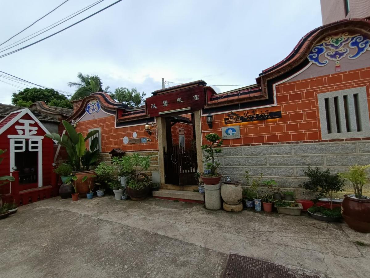 彼岸古厝民宿-包棟優先--Biiann B&B Jinning 외부 사진