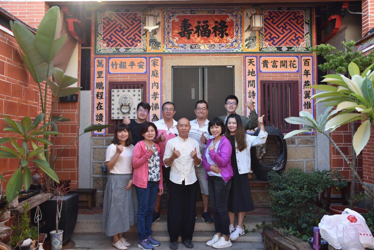 彼岸古厝民宿-包棟優先--Biiann B&B Jinning 외부 사진