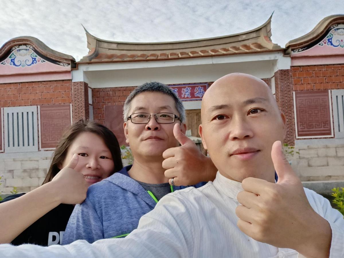 彼岸古厝民宿-包棟優先--Biiann B&B Jinning 외부 사진