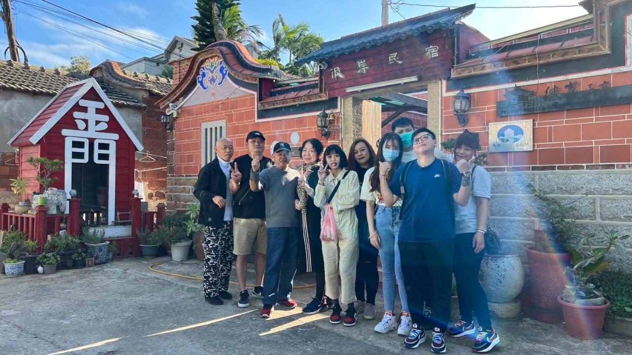彼岸古厝民宿-包棟優先--Biiann B&B Jinning 외부 사진