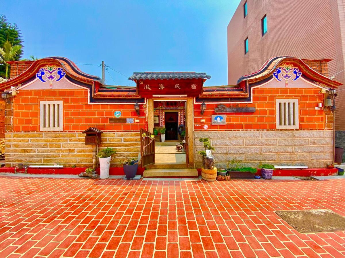 彼岸古厝民宿-包棟優先--Biiann B&B Jinning 외부 사진